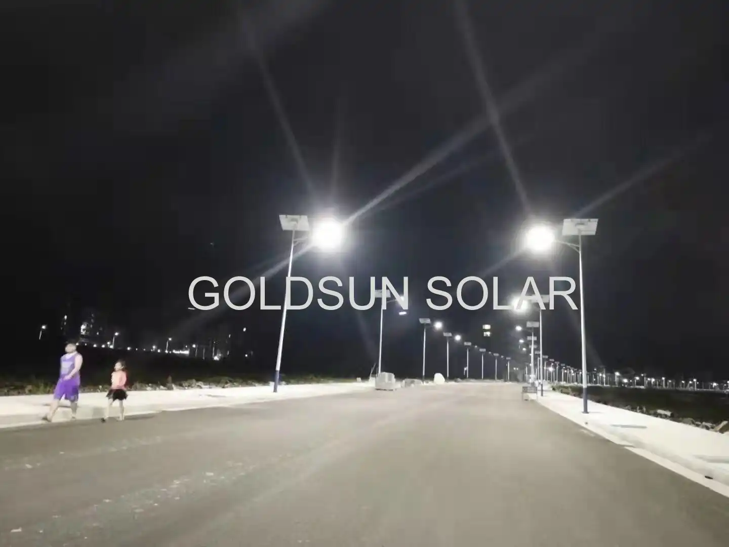 solar street light solar street light