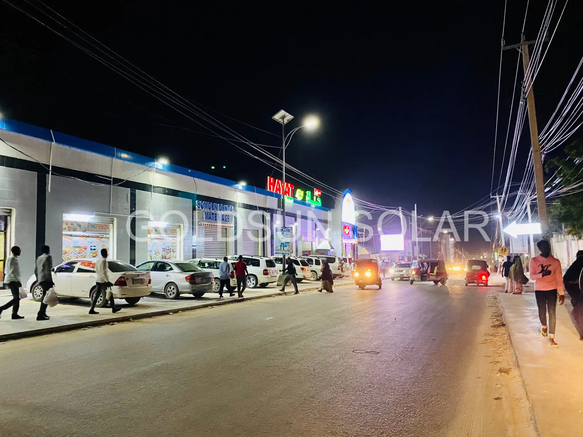 integrated solar street light